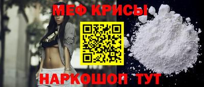 кокаин премиум Лесосибирск