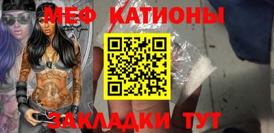 МДПВ Ливны
