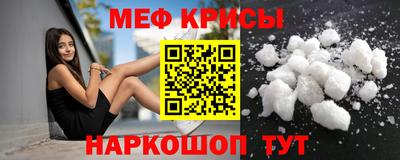 МДПВ Ливны