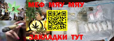 мдма Ликино-Дулёво