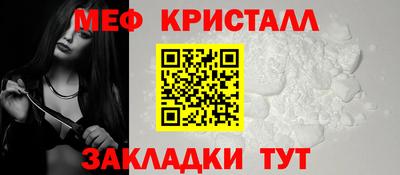 кокаин премиум Лесосибирск