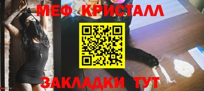 МДПВ Ливны
