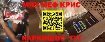 МДПВ Ливны