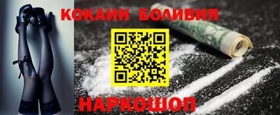 мдма Ликино-Дулёво