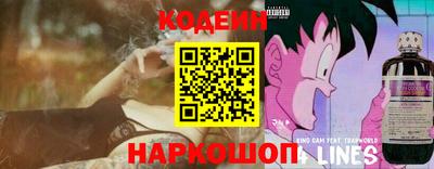МДПВ Ливны