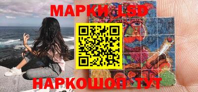 кокаин премиум Лесосибирск