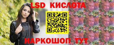 МДПВ Ливны