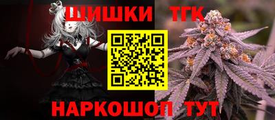МДПВ Ливны