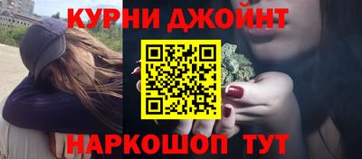 кокаин премиум Лесосибирск