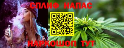 мдма Ликино-Дулёво