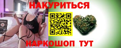 мдма Ликино-Дулёво
