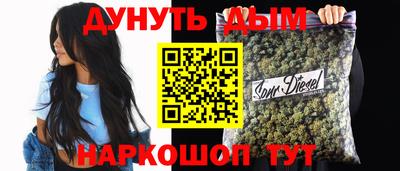 МДПВ Ливны