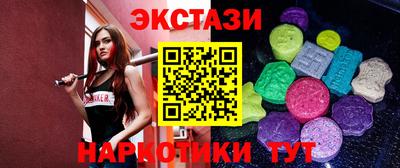 МДПВ Ливны