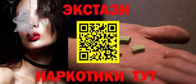 МДПВ Ливны