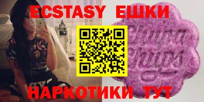 кокаин премиум Лесосибирск