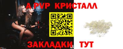 кокаин премиум Лесосибирск