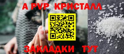 мдма Ликино-Дулёво