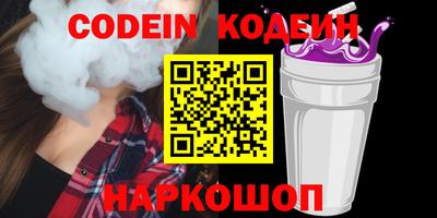 МДПВ Ливны