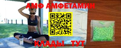 кокаин премиум Лесосибирск