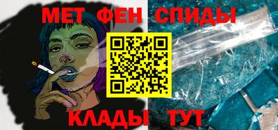 кокаин премиум Лесосибирск