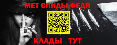 кокаин премиум Лесосибирск