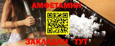 МДПВ Ливны