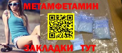 кокаин премиум Лесосибирск