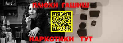 мдма Ликино-Дулёво