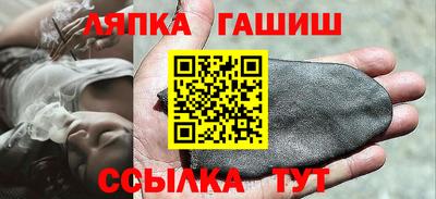 МДПВ Ливны