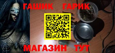 кокаин премиум Лесосибирск