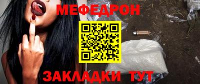 кокаин премиум Лесосибирск