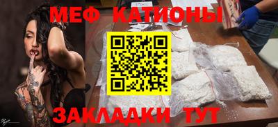 МДПВ Ливны