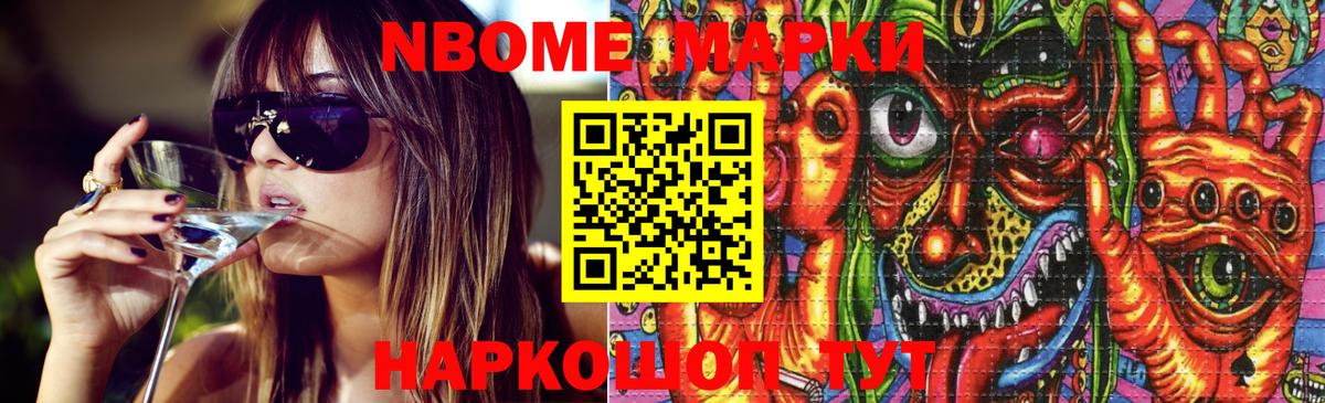 ЛСД экстази ecstasy  ЛСД экстази  Лсд 25 экстази ecstasy  Десногорск  Вход с VPN 